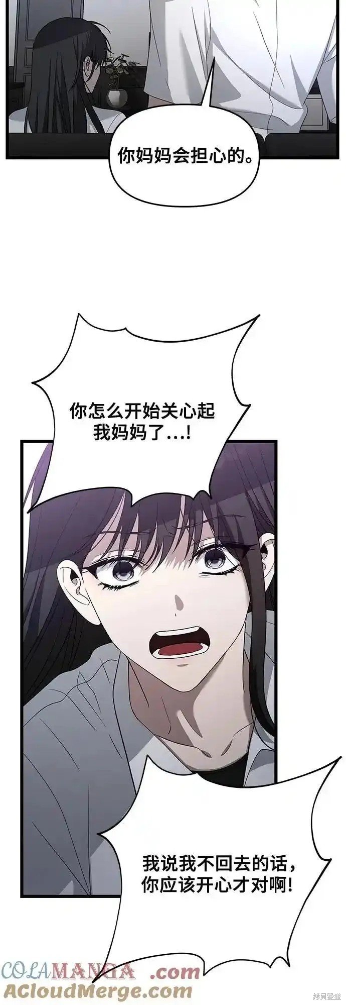 第128话