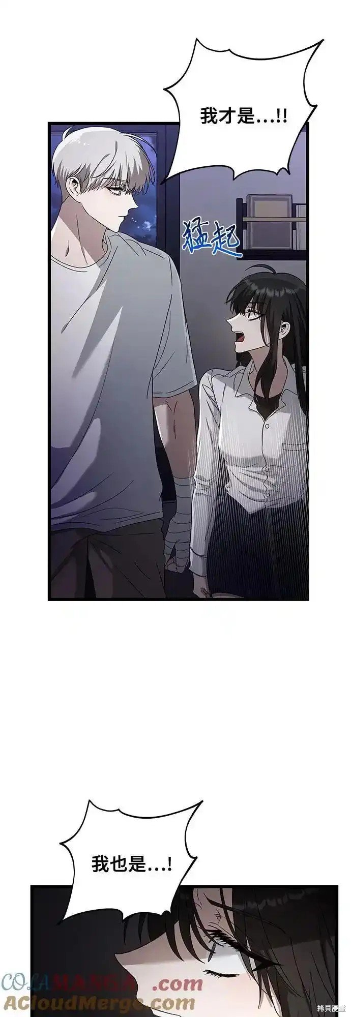 第128话