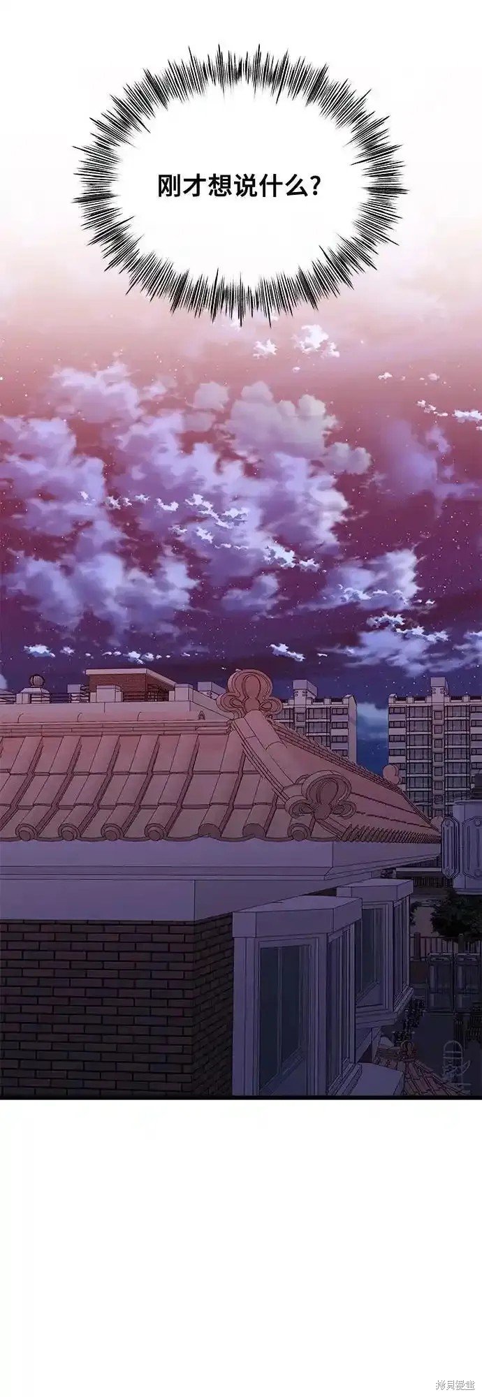 第128话