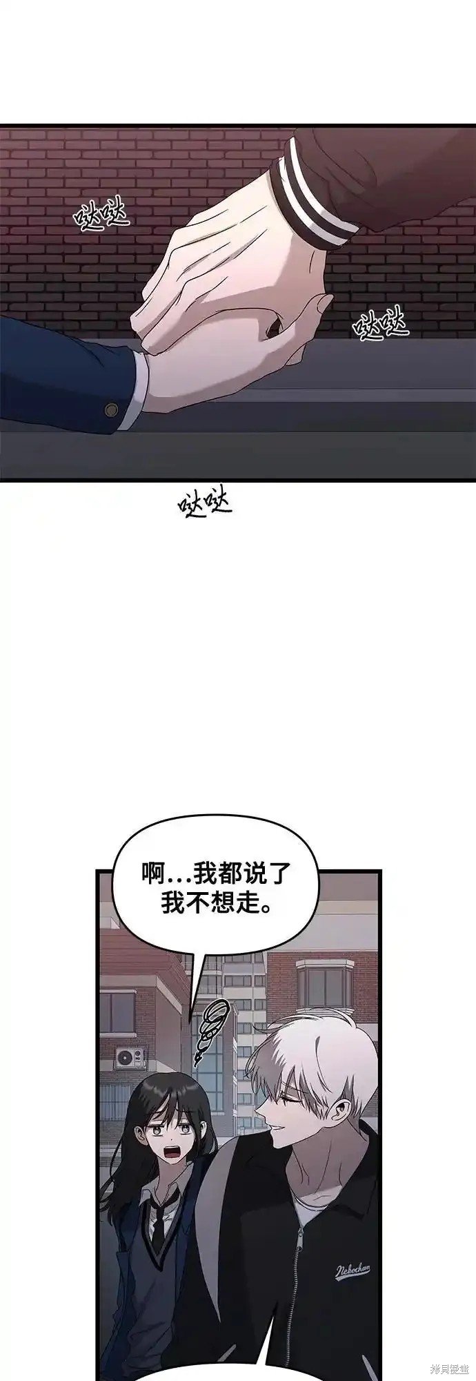 第128话