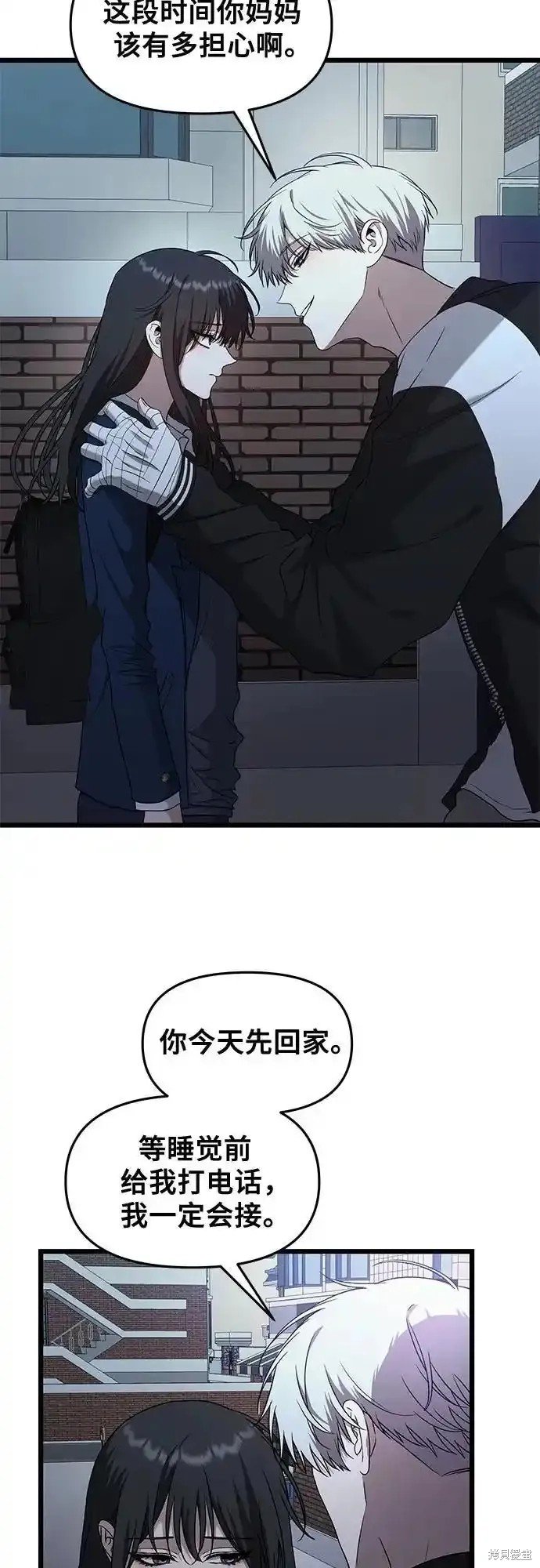 第128话
