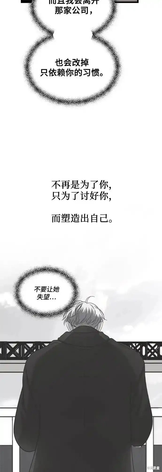 第128话