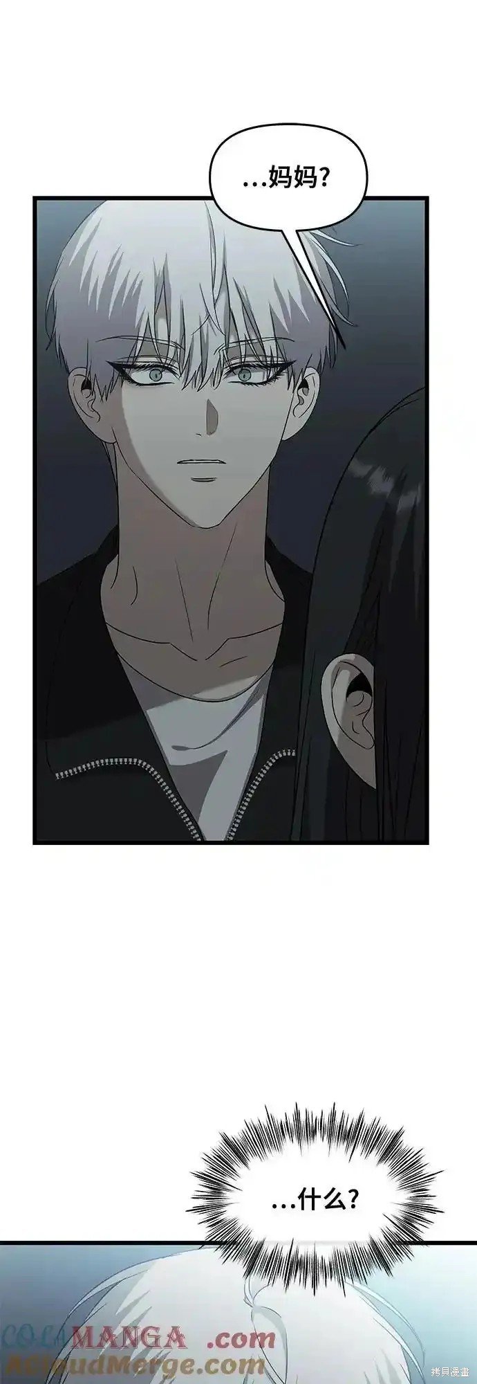 第128话