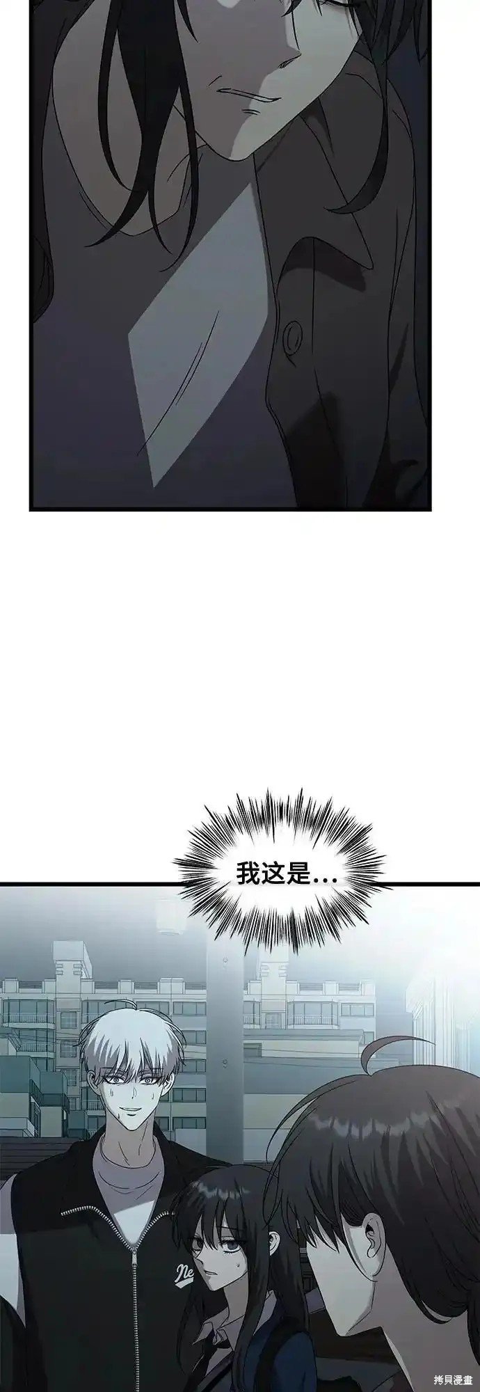 第128话
