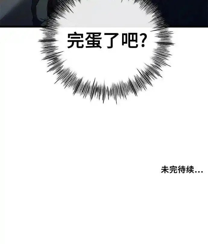 第128话