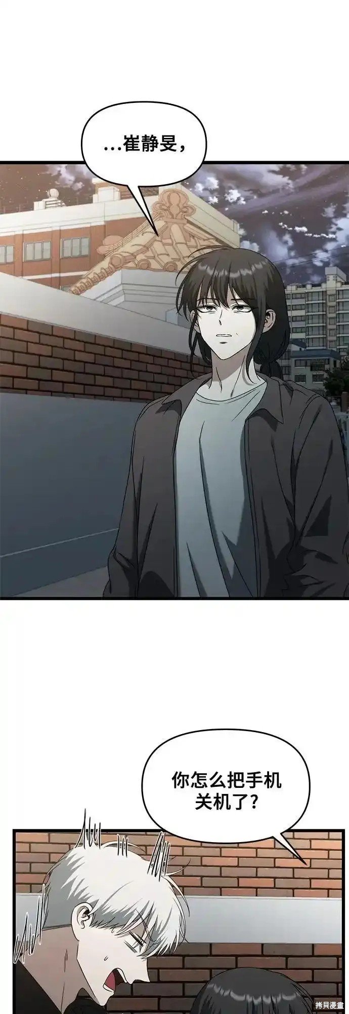 第129话