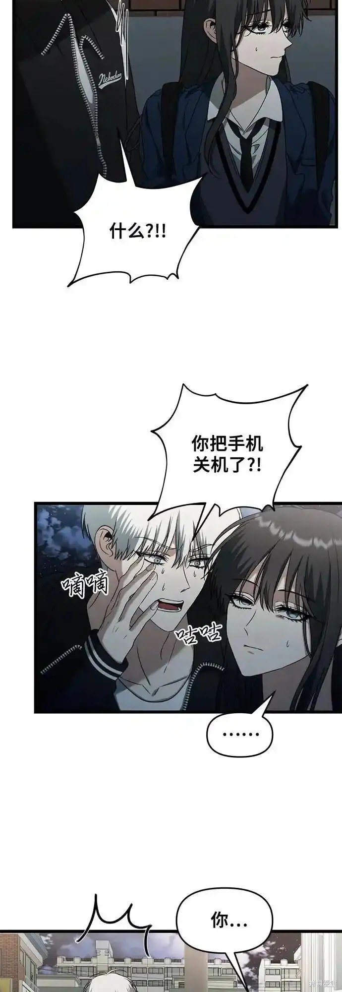 第129话