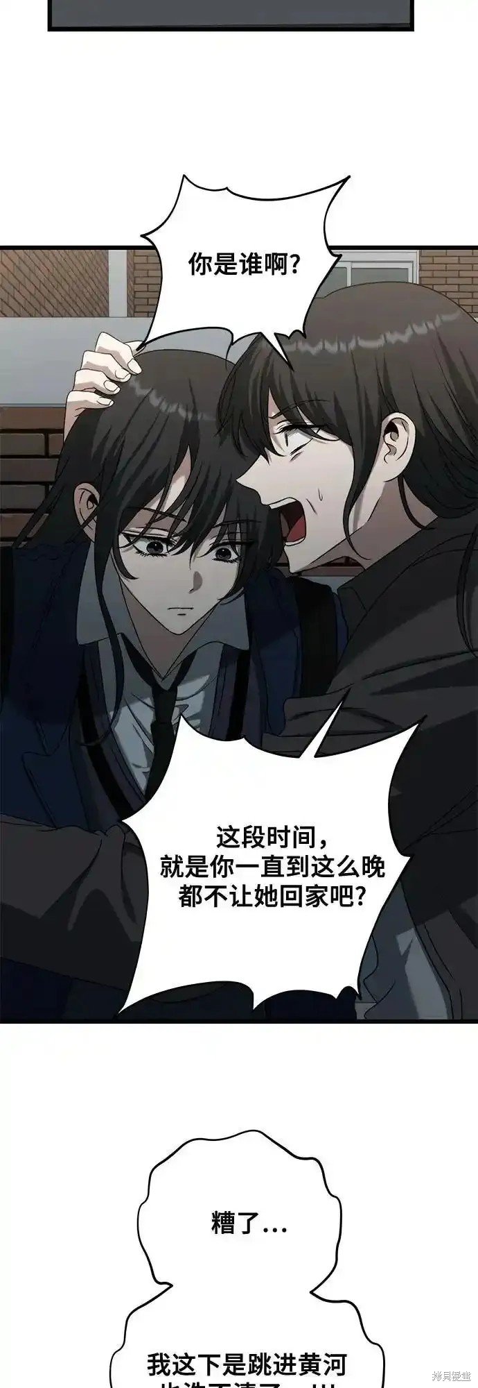 第129话