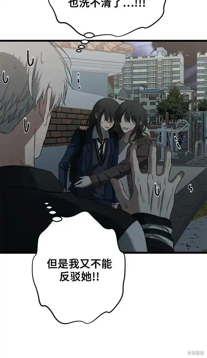 第129话