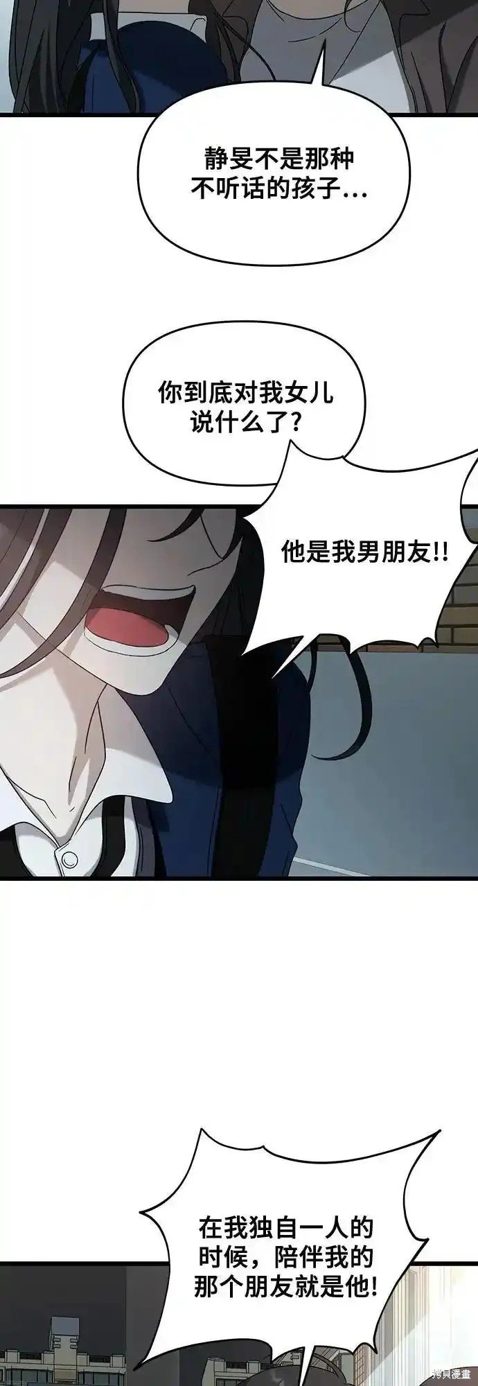 第129话