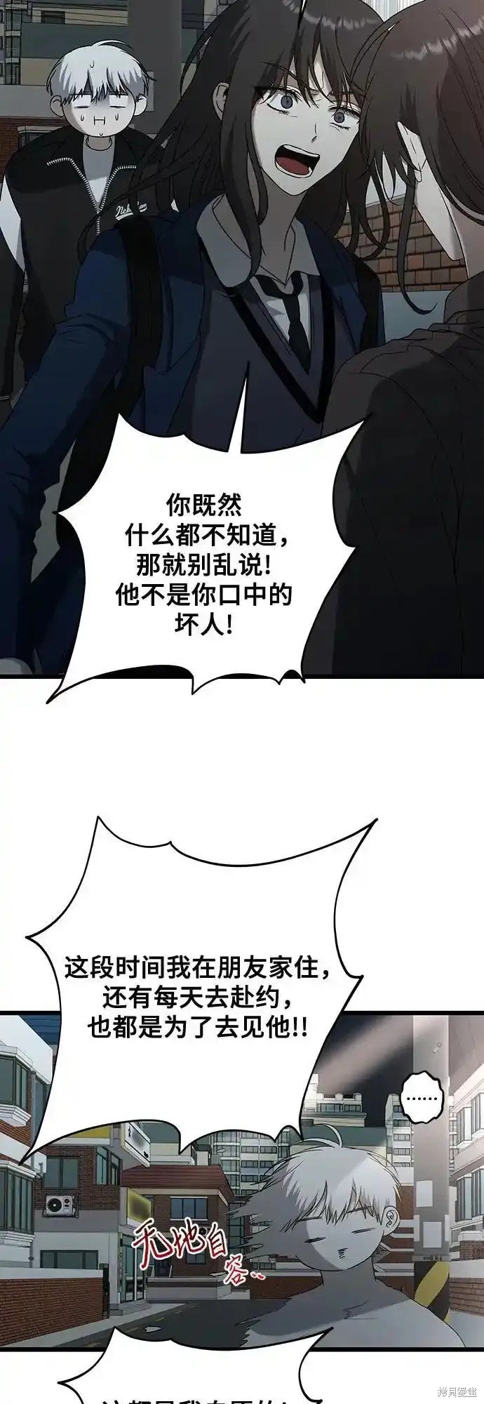 第129话