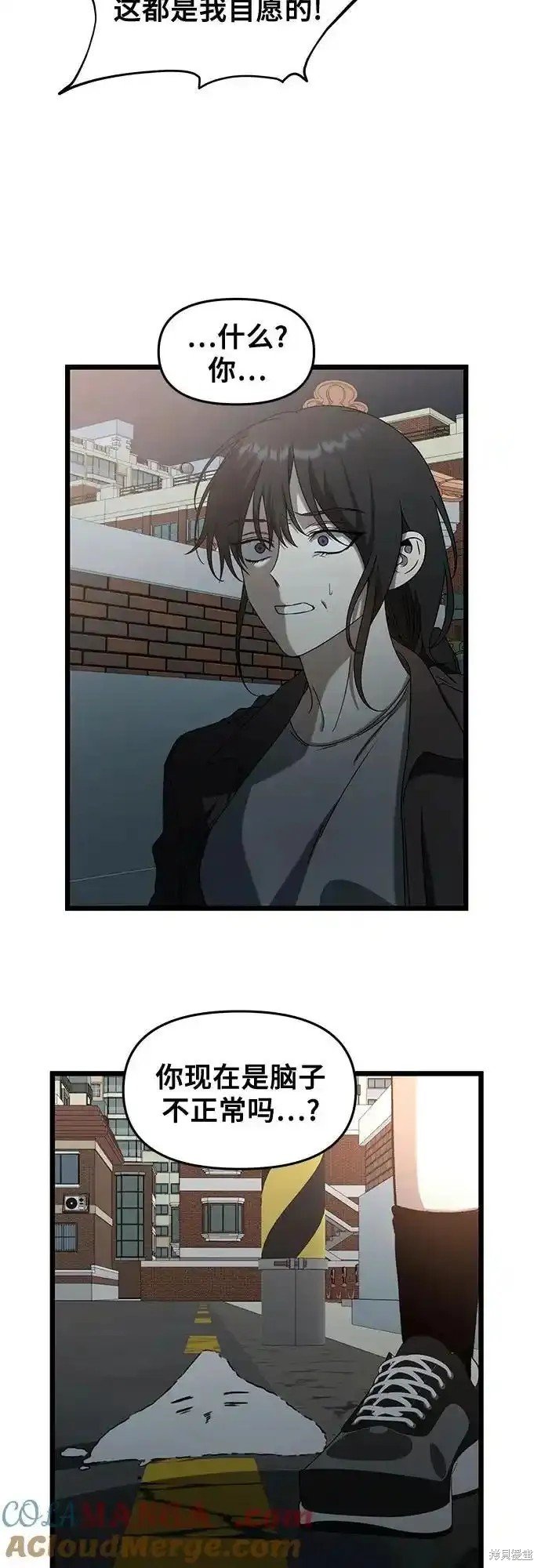 第129话