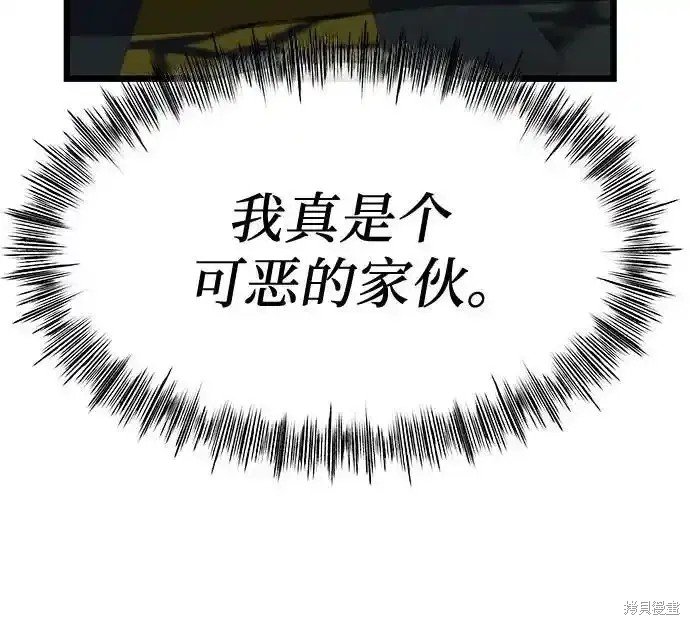 第129话