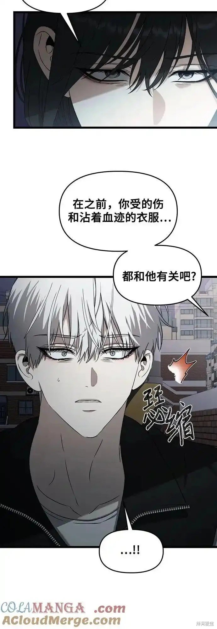 第129话