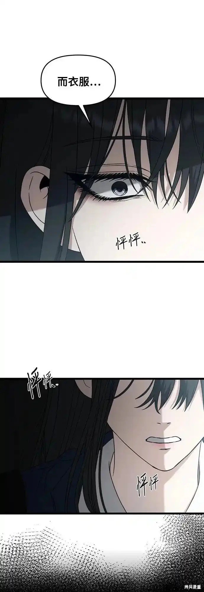 第129话