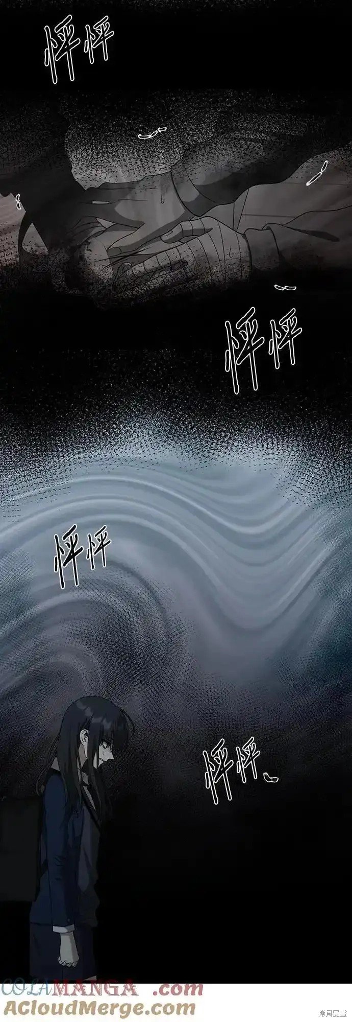 第129话