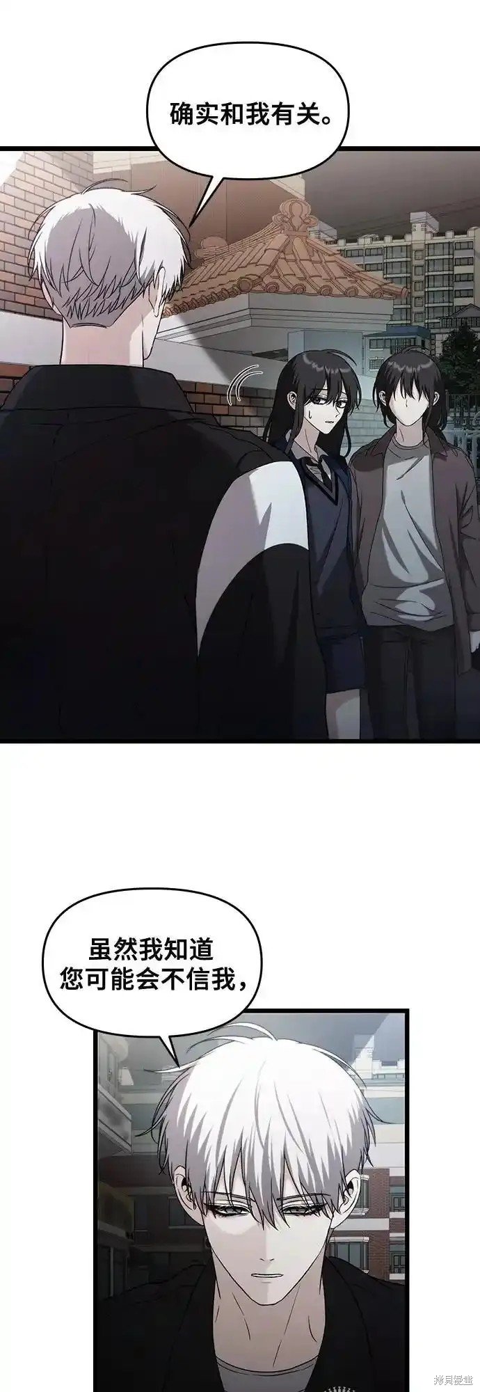 第129话