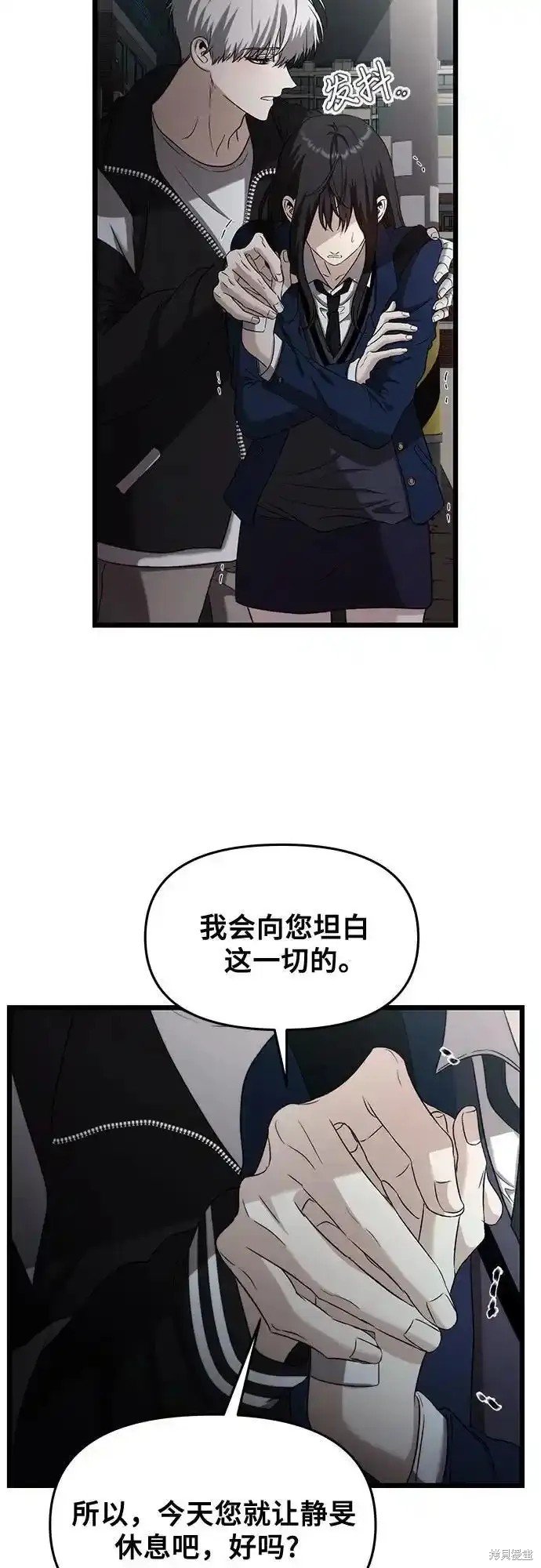 第129话