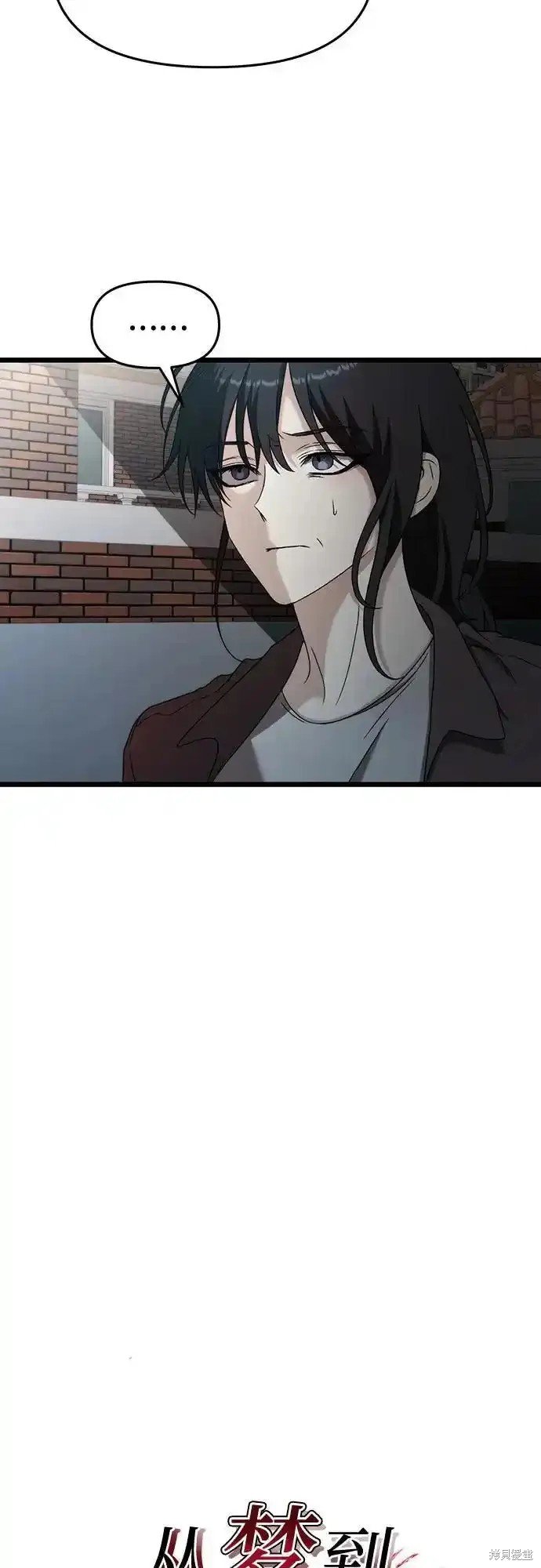 第129话