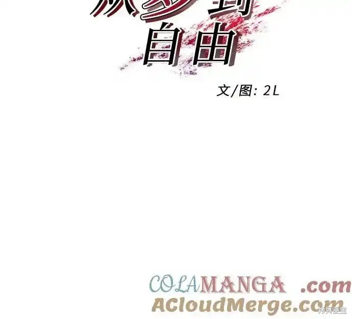 第129话