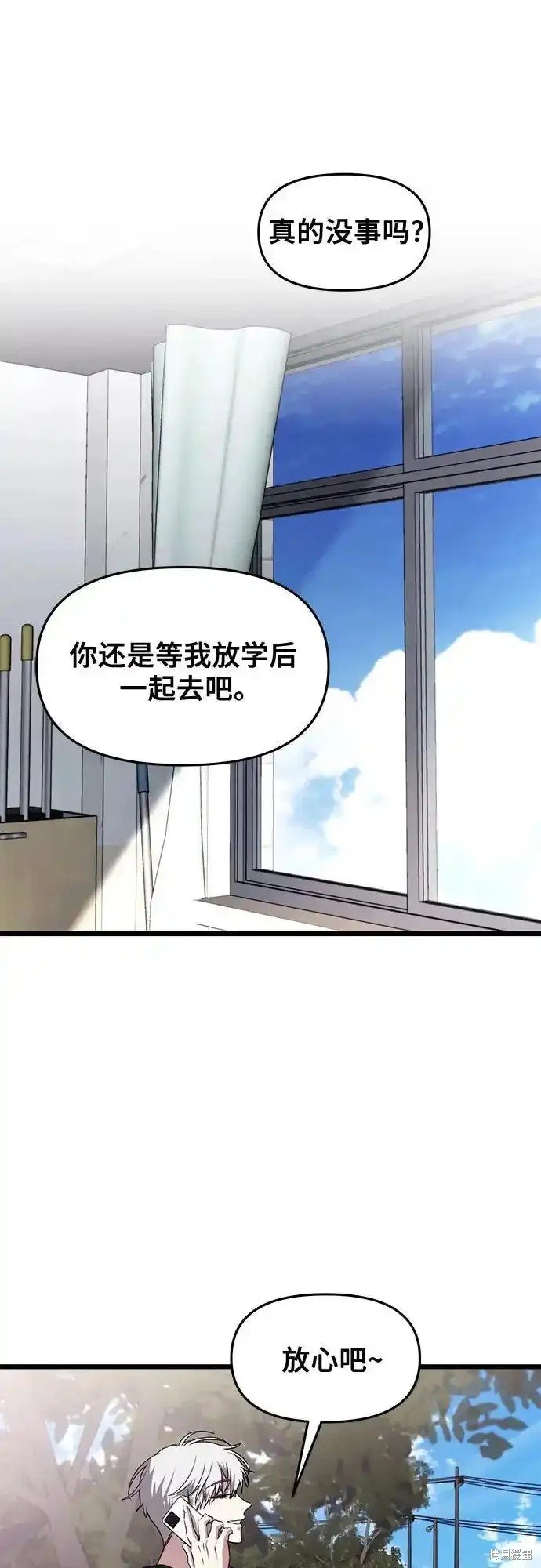 第129话