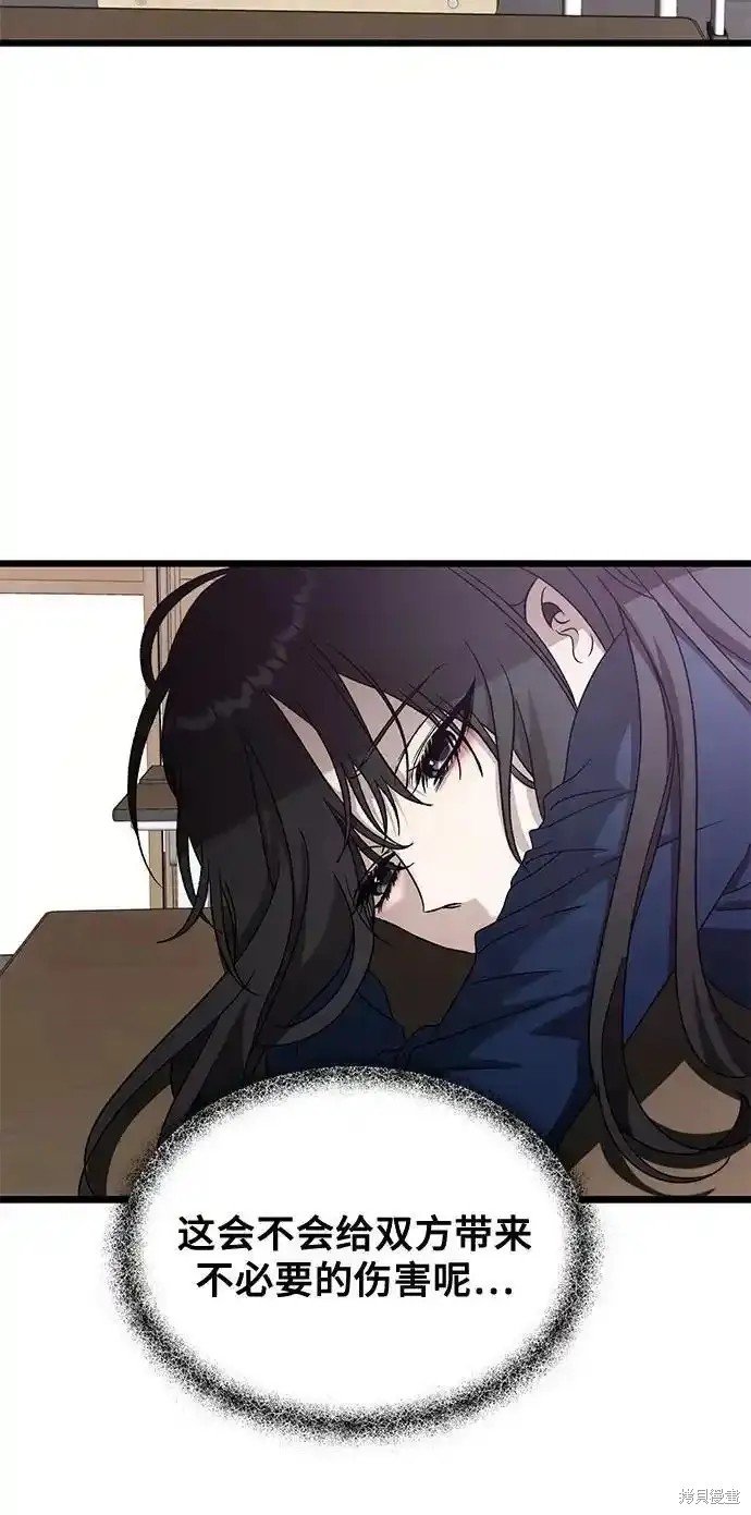 第129话
