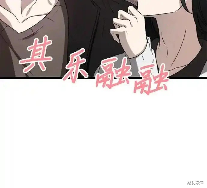 第129话