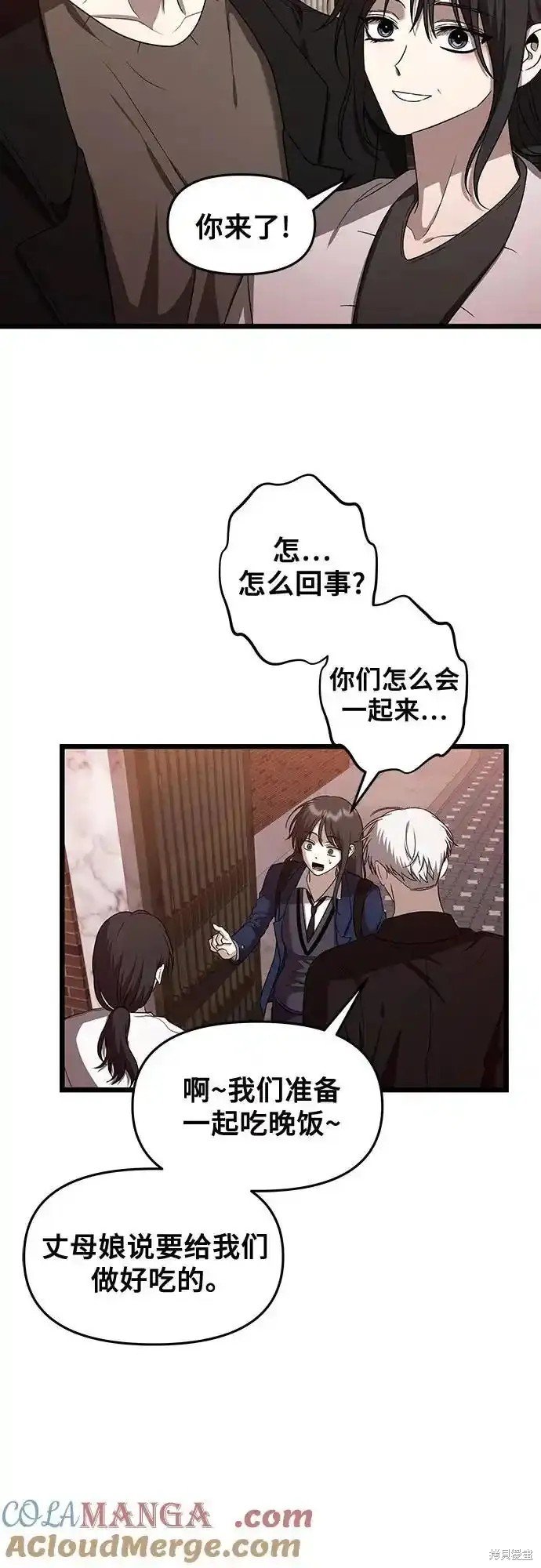 第129话