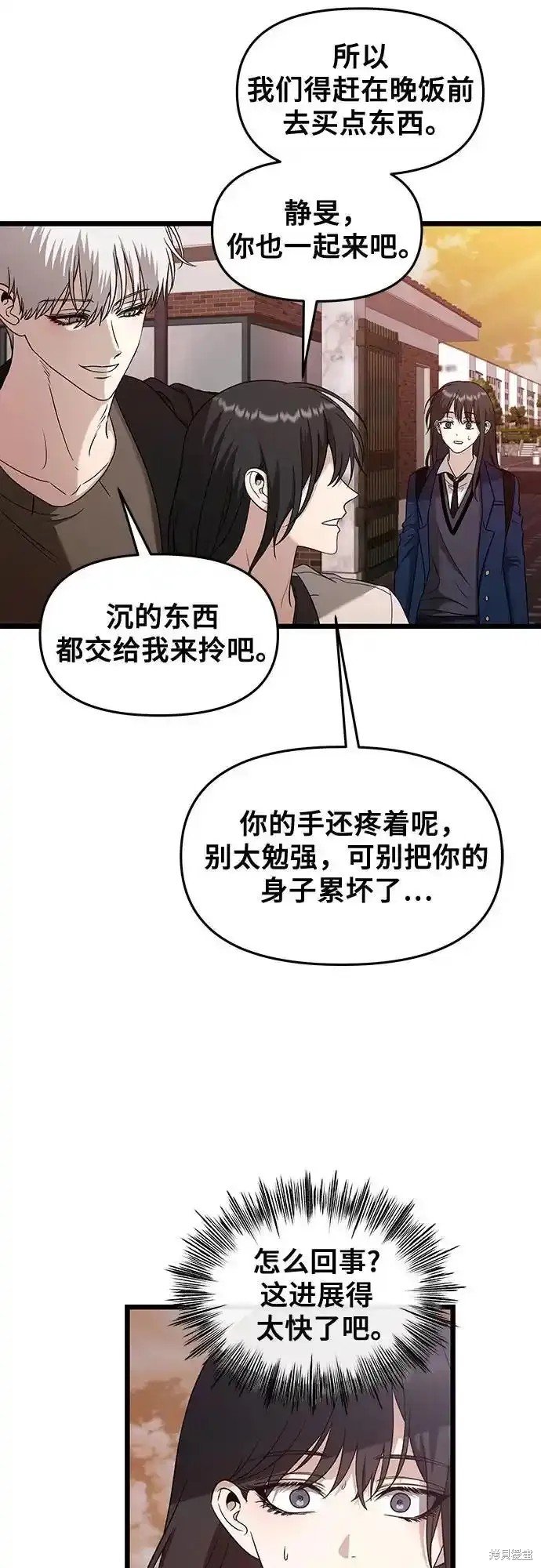 第129话