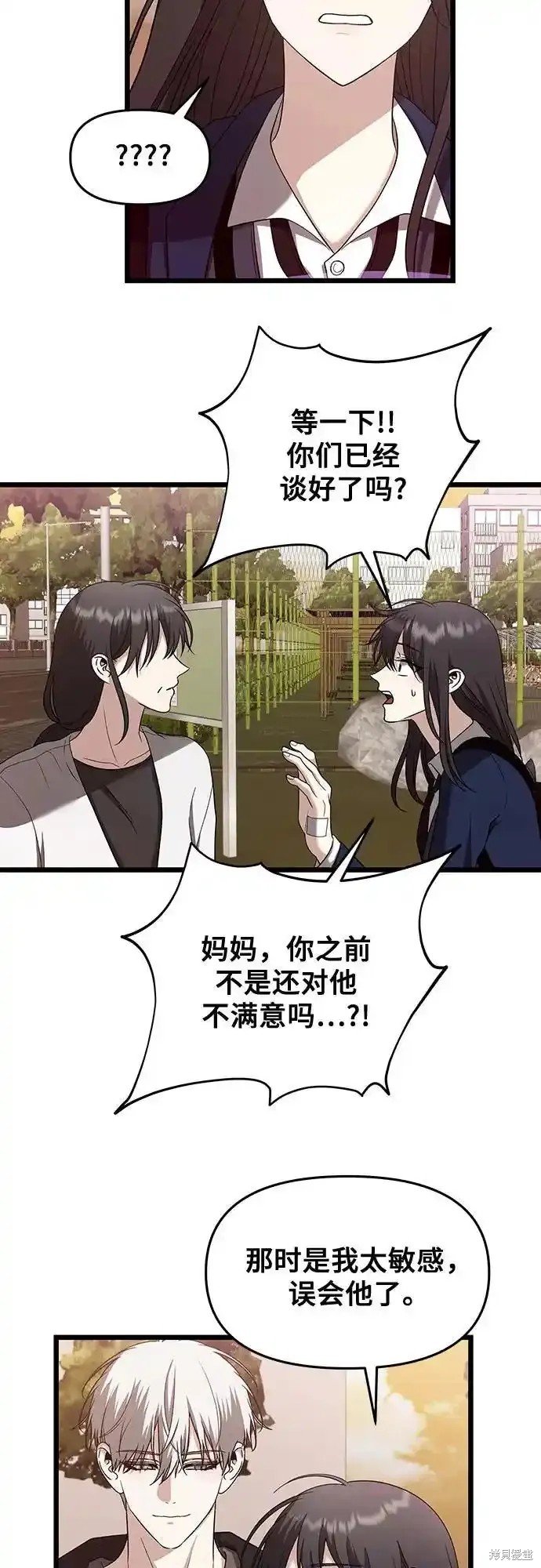 第129话