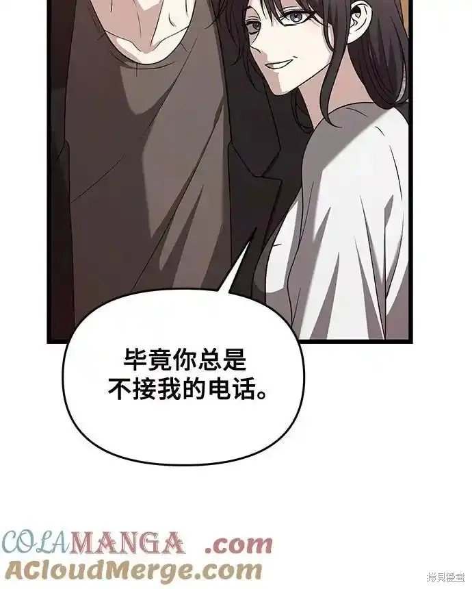 第129话