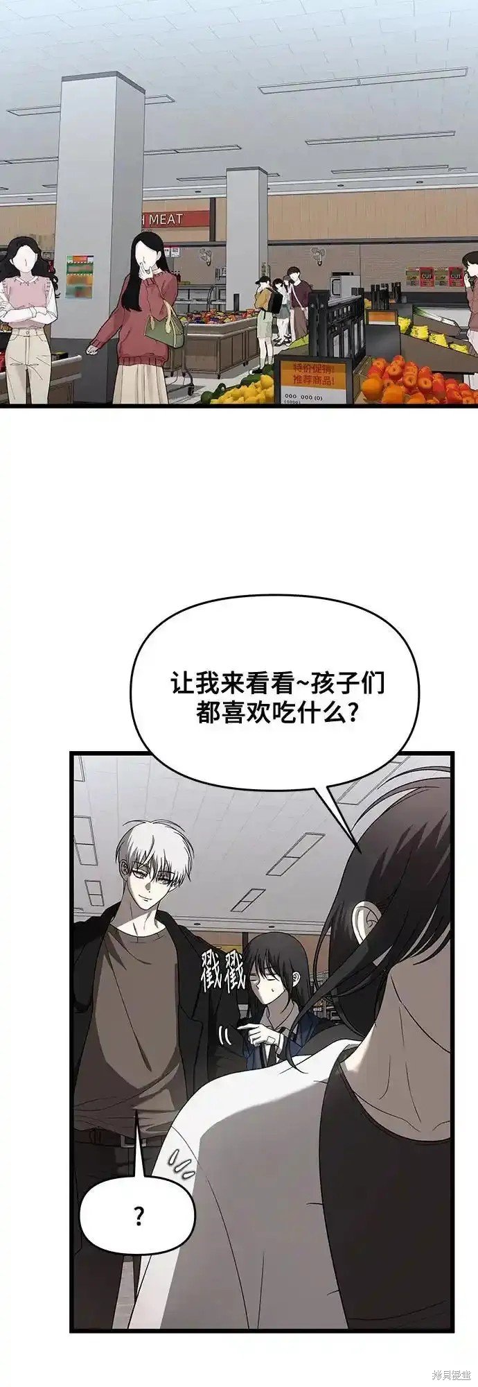 第129话