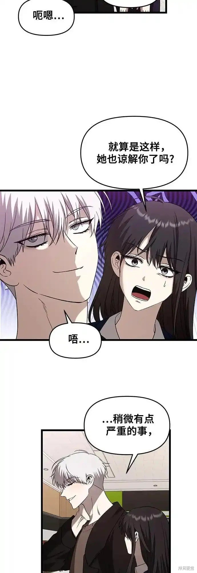 第129话