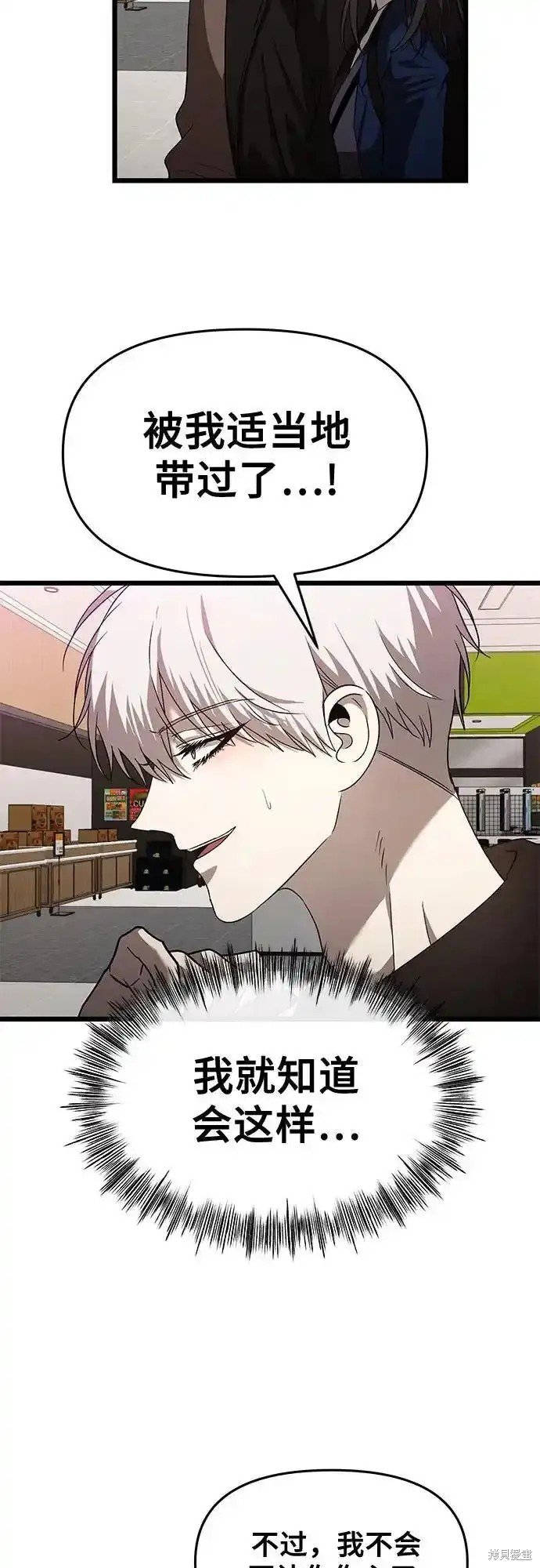 第129话