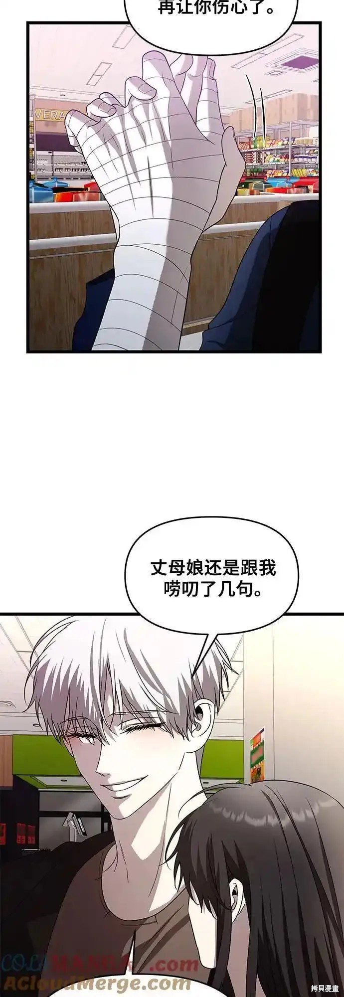 第129话
