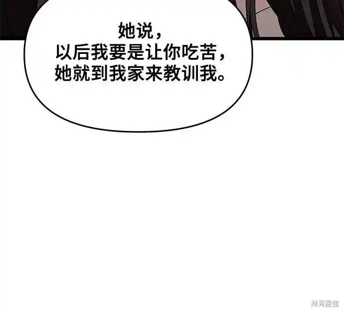 第129话