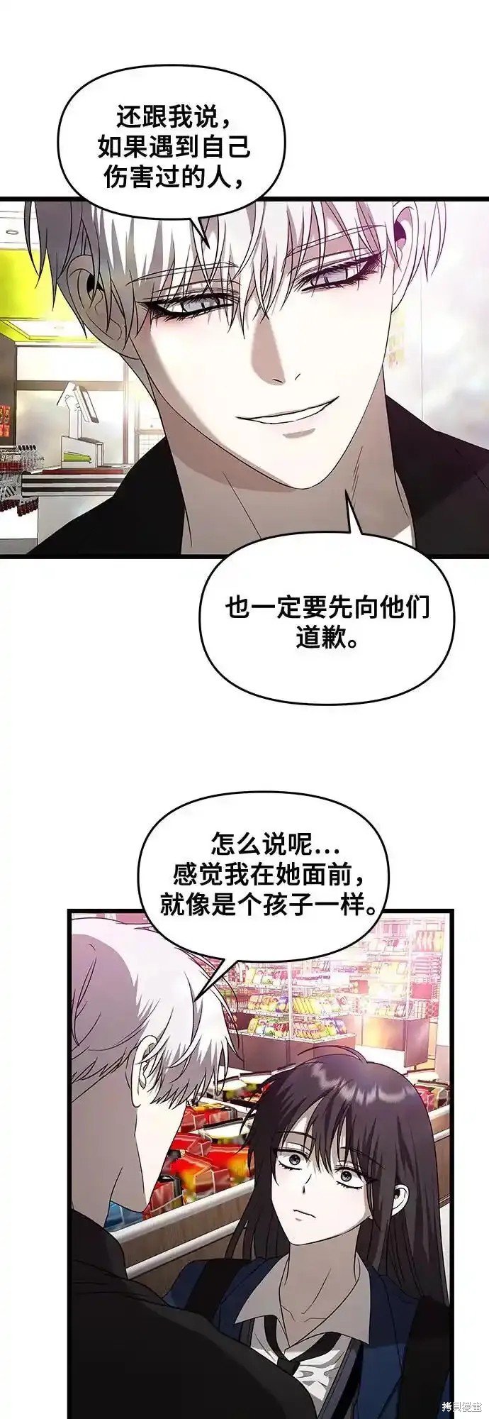 第129话