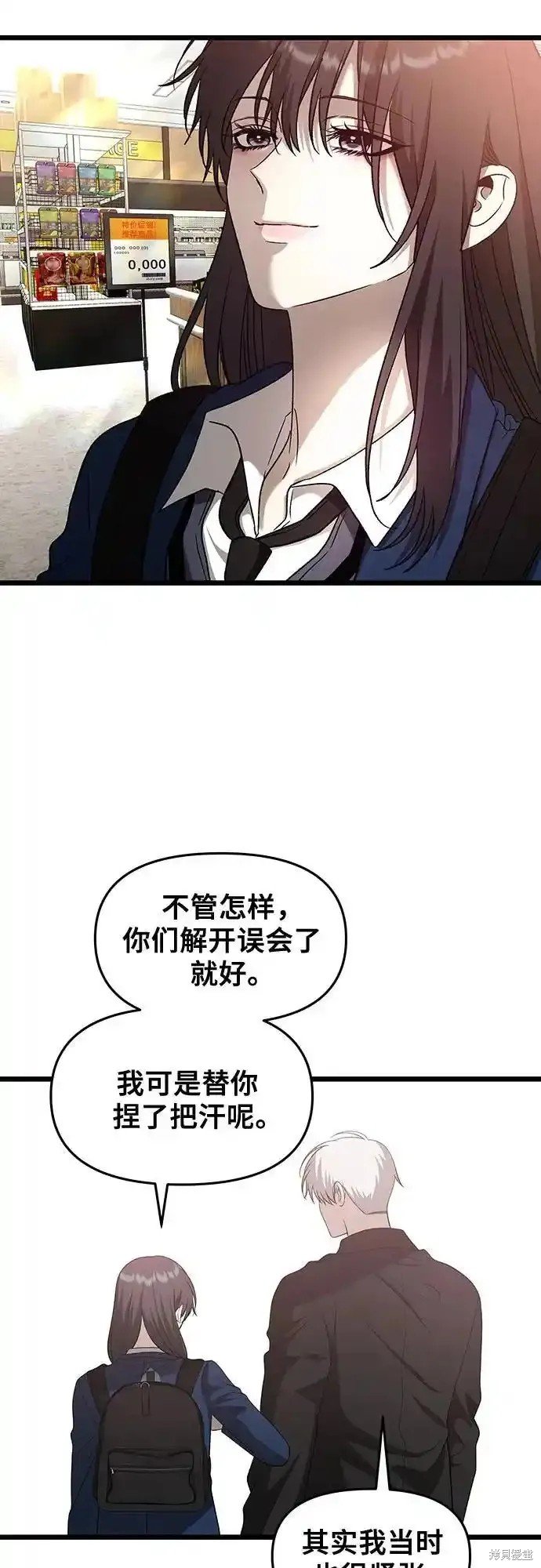 第129话