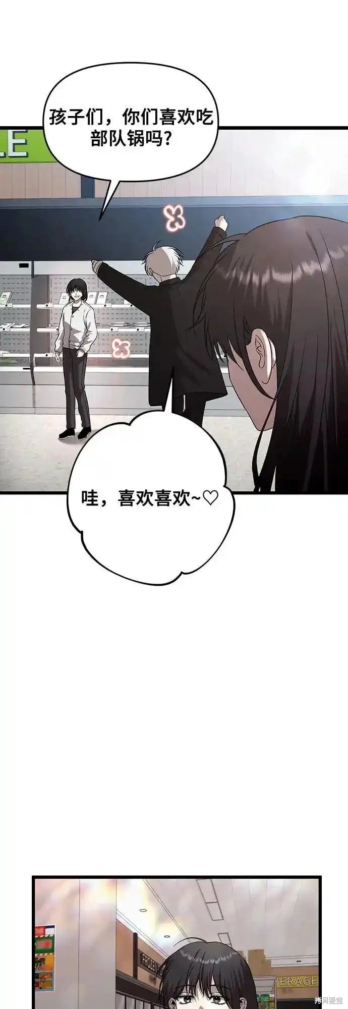 第129话