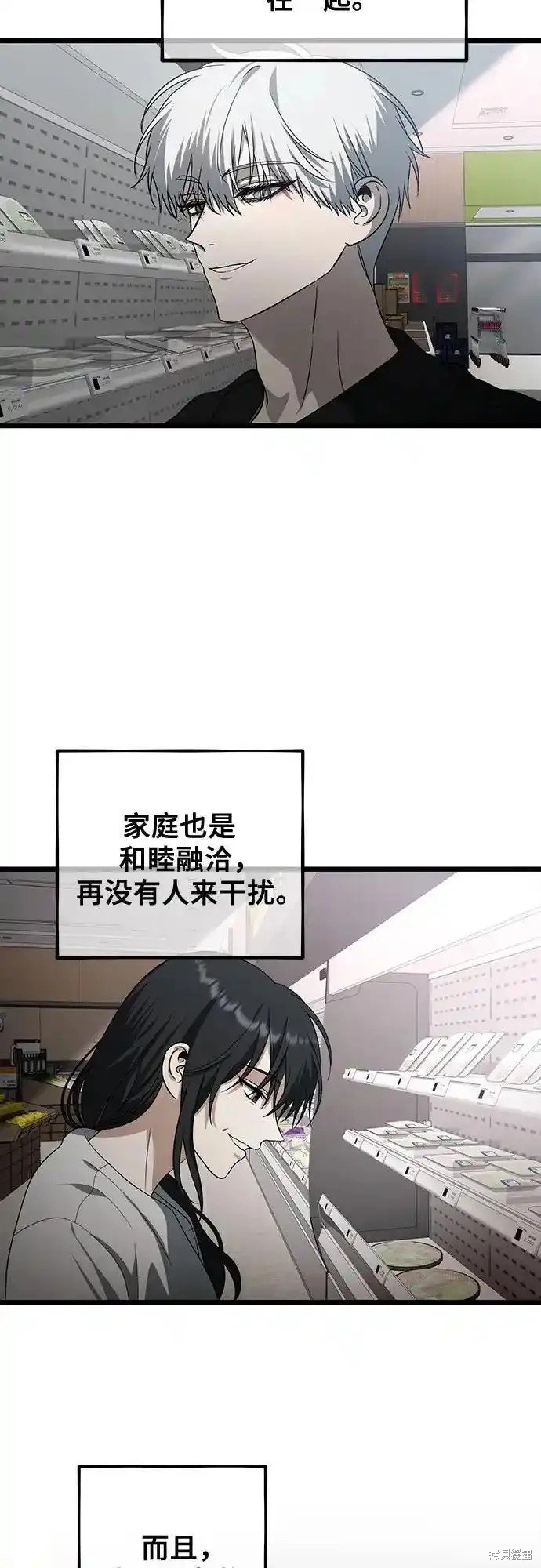 第129话