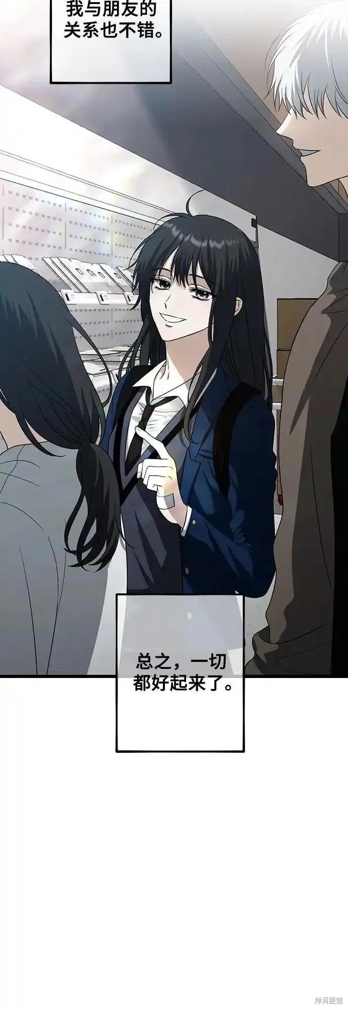 第129话