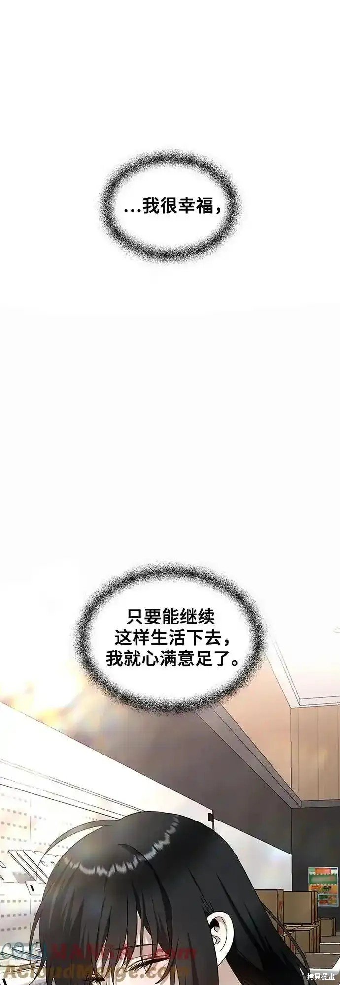 第129话