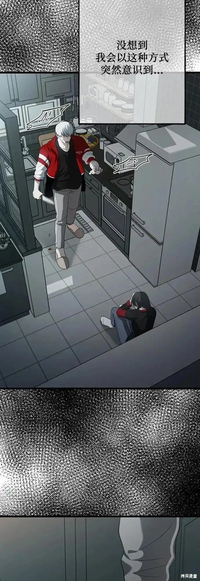 第129话