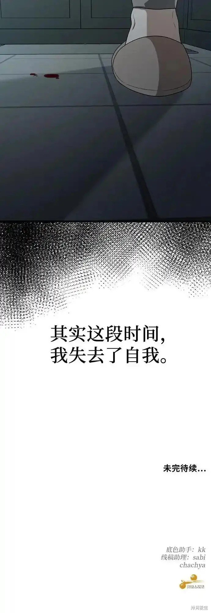 第129话