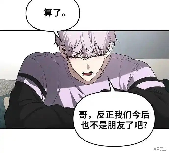 第130话