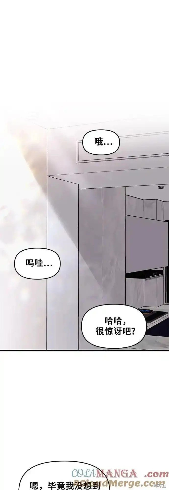 第130话
