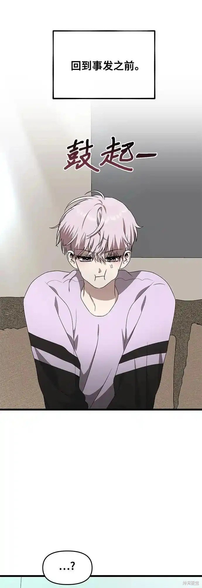 第130话