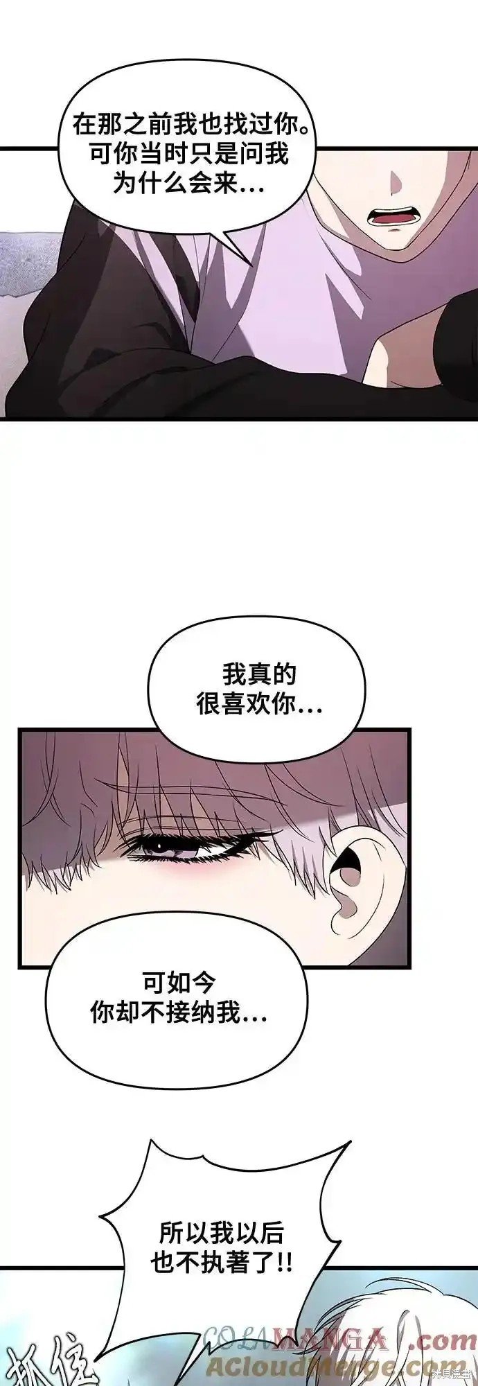 第130话