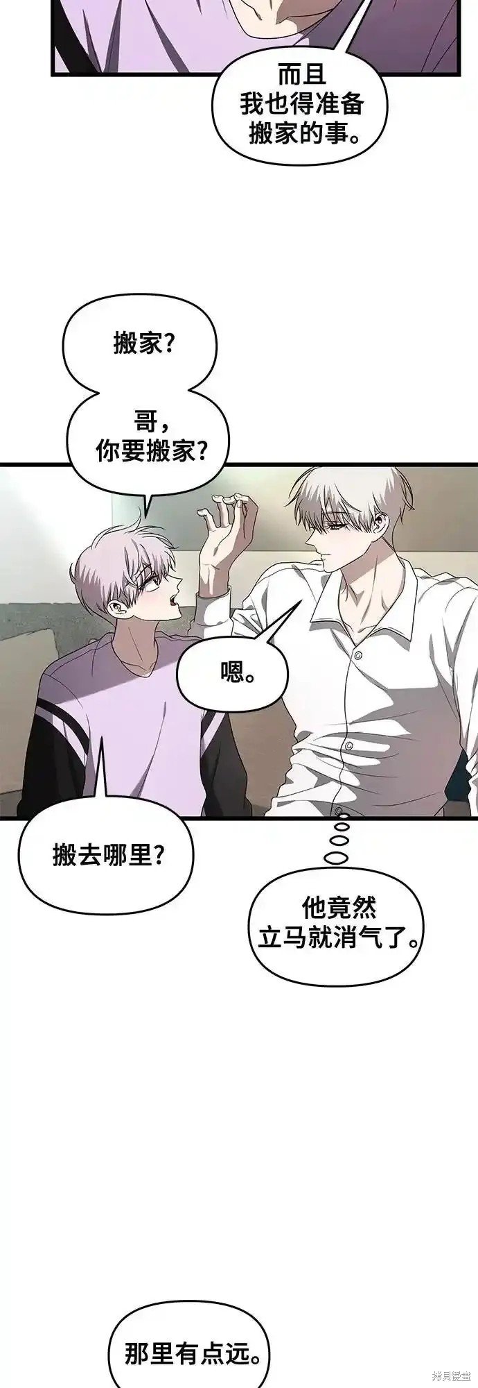 第130话