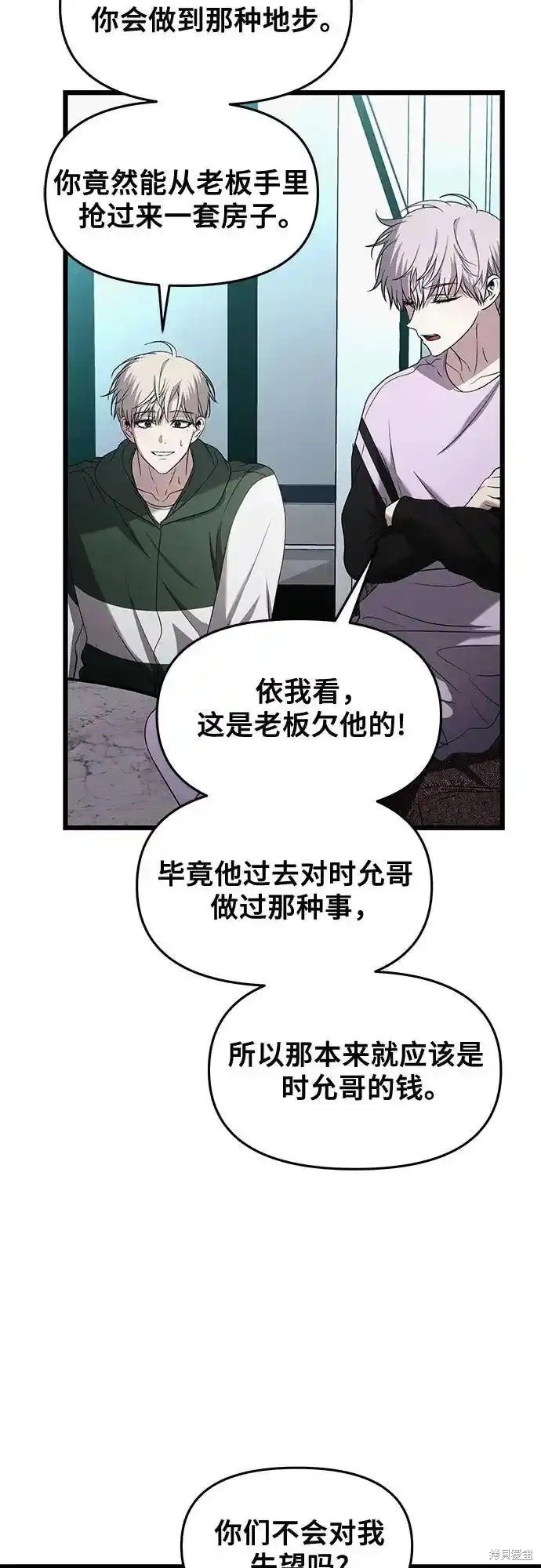 第130话